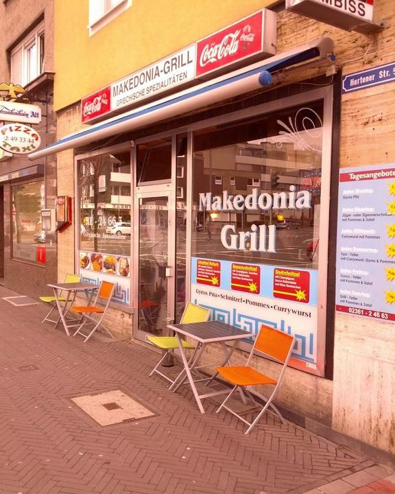 Resaurant Makedonia Grill